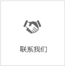 寶潤達新材